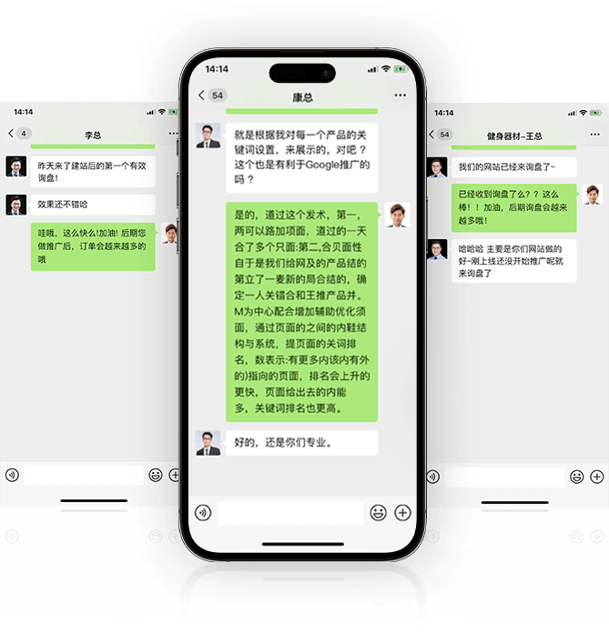 客户评价 客户评价