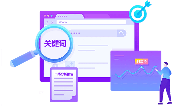 Step1:免费检测网站 Step1:免费检测网站