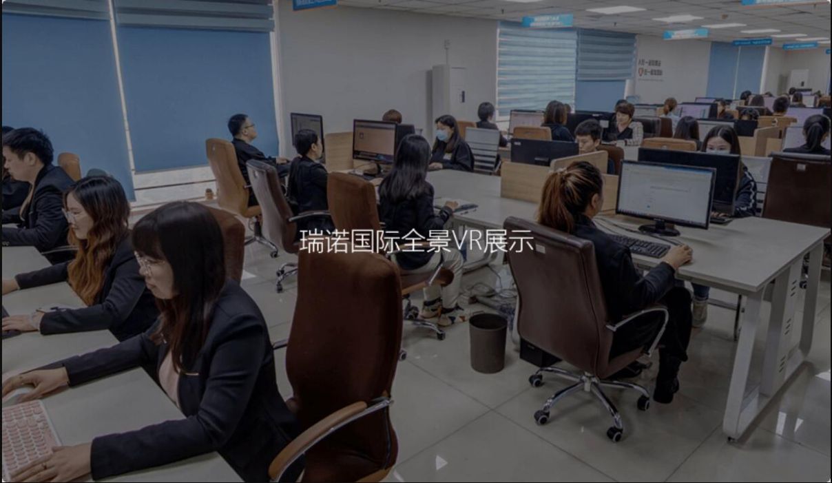 与客行零距离 与客行零距离