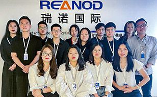 广州公司 广州公司