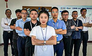 唐山公司 唐山公司