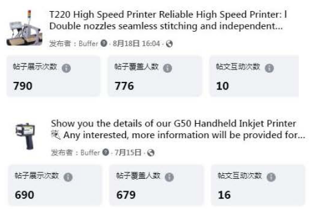 客行赋能杜高精密破浪出海,助力中国制造企业加速出圈 客行赋能杜高精密破浪出海,助力中国制造企业加速出圈