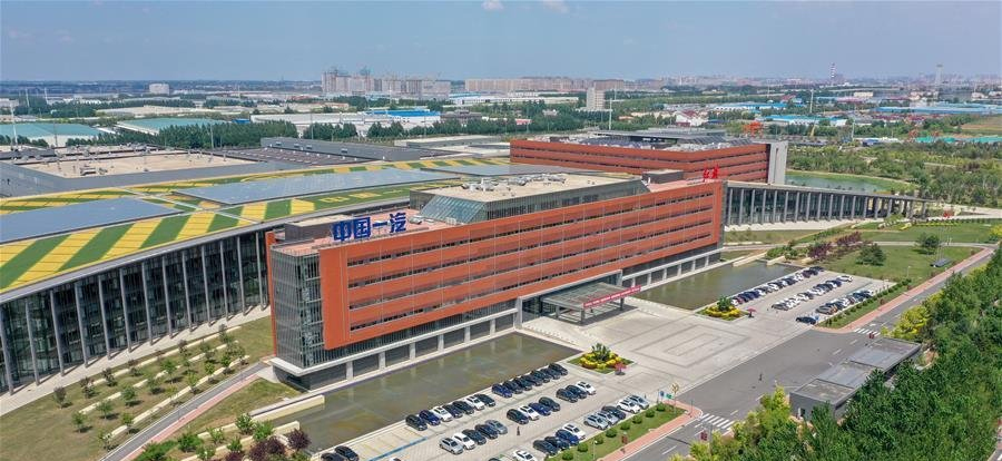 客行天下与中国一汽集团达成战略合作 助力民族品牌荣耀世界 客行天下与中国一汽集团达成战略合作 助力民族品牌荣耀世界