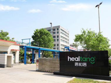 客行天下与圣泉唐和唐达成海外营销推广战略合作 助力产业报国梦 客行天下与圣泉唐和唐达成海外营销推广战略合作 助力产业报国梦