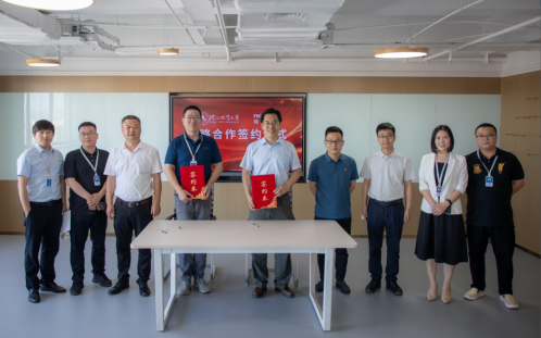 客行天下与河北地质大学达成战略合作伙伴关系