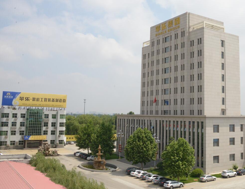 客行天下携手苹乐集团打造中国品牌名片 客行天下携手苹乐集团打造中国品牌名片