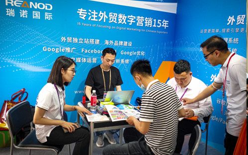 第133届广交会落幕，客行天下助力外贸企业出海新征程，未来更可期