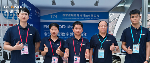 第135届广交会完美收官，客行天下以数字营销助力外贸企业扬帆远航